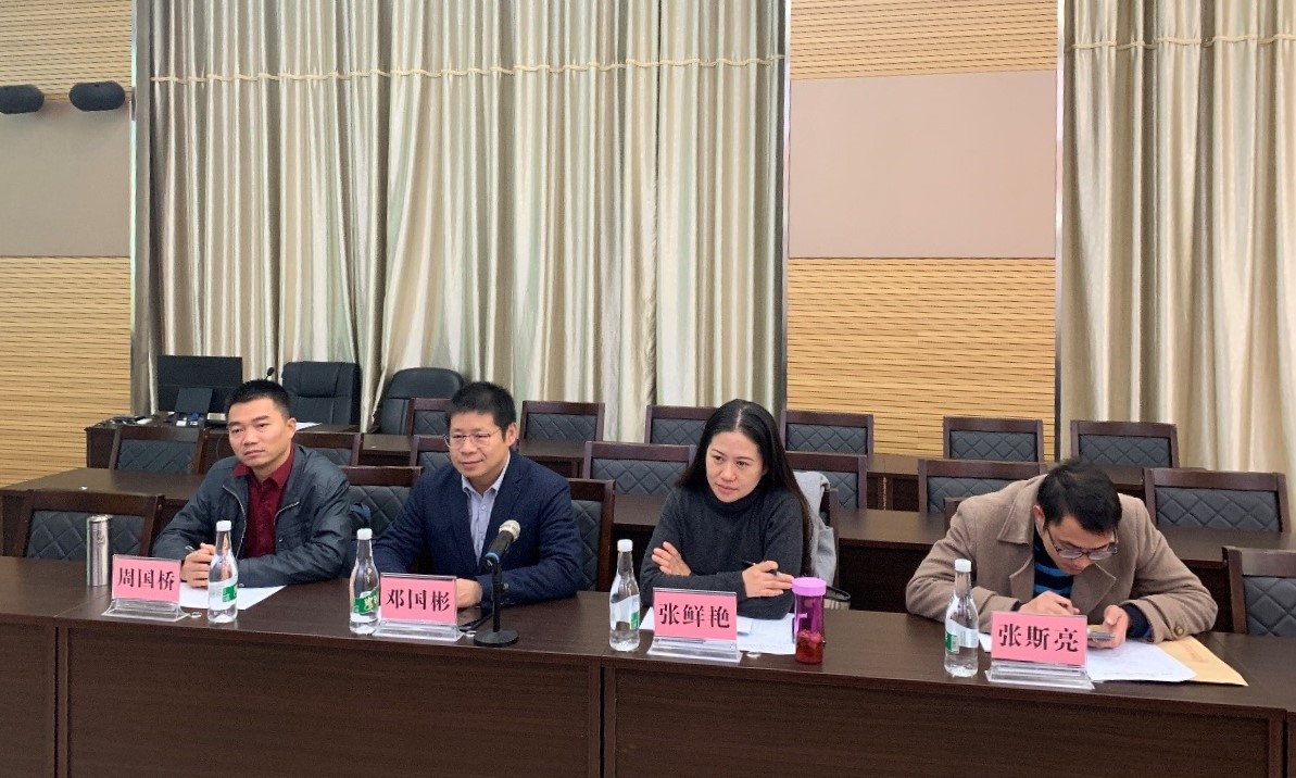 桂林理工大学副校长邓国彬一行到我校调研交流