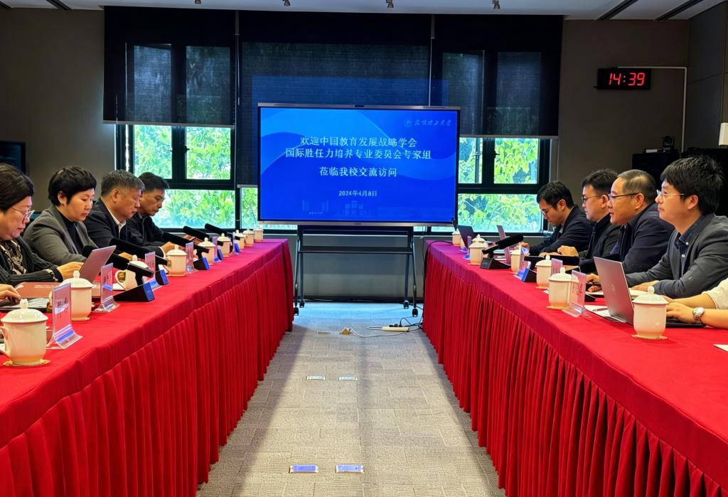 微信图片_20260409141006_57_114.jpg