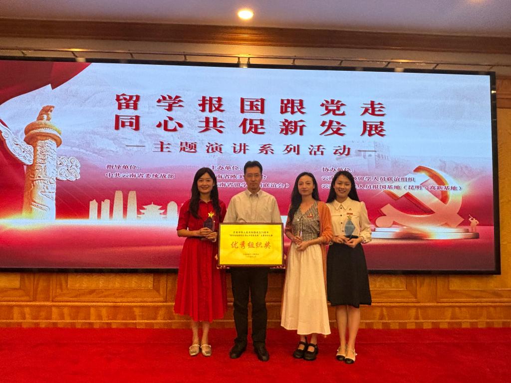 微信图片_20240920180134.jpg
