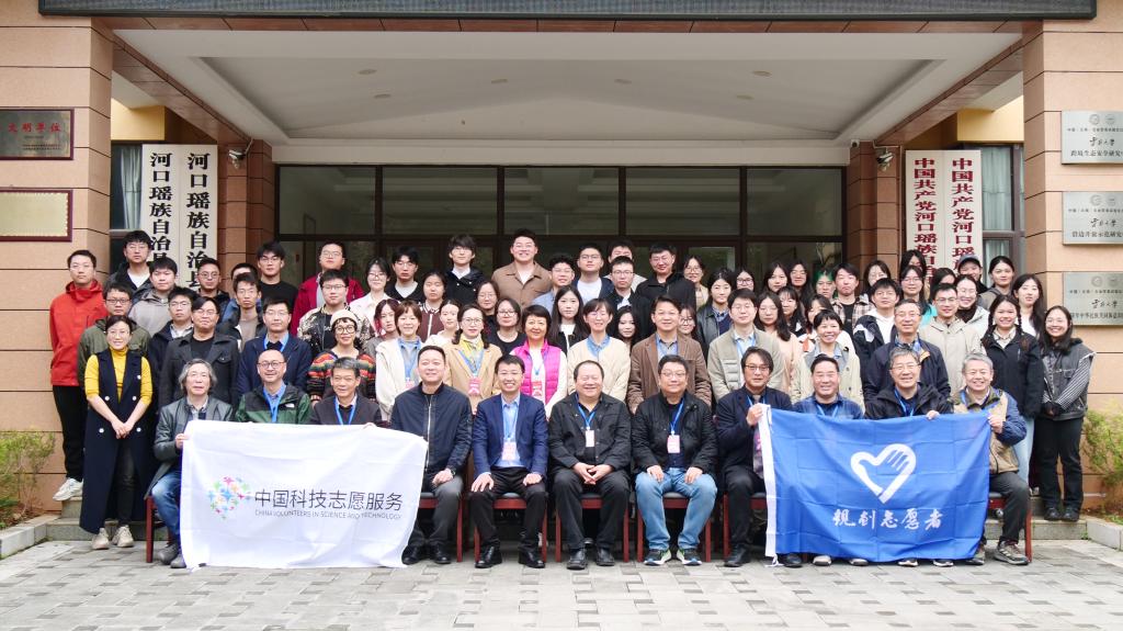 微信图片_20250220110852.jpg