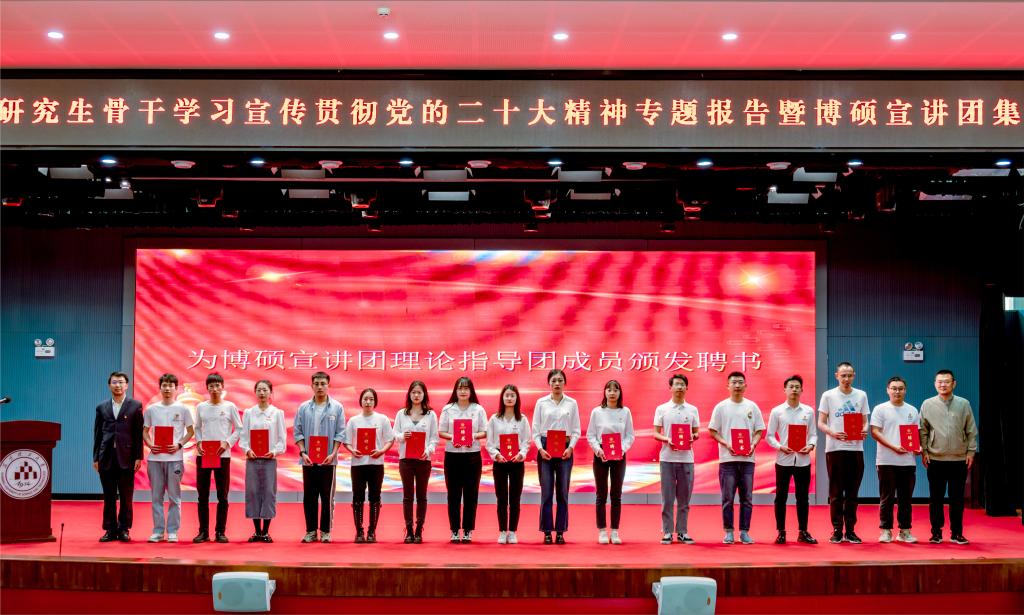 昆明理工大学