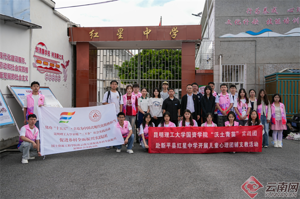 0dd355af-9964-4b9a-8bd6-154a5494cc59.jpg