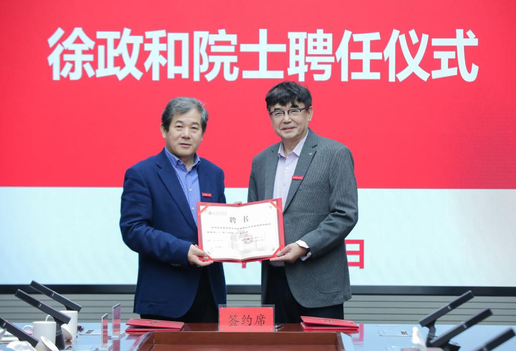 微信图片_20250818152042.jpg