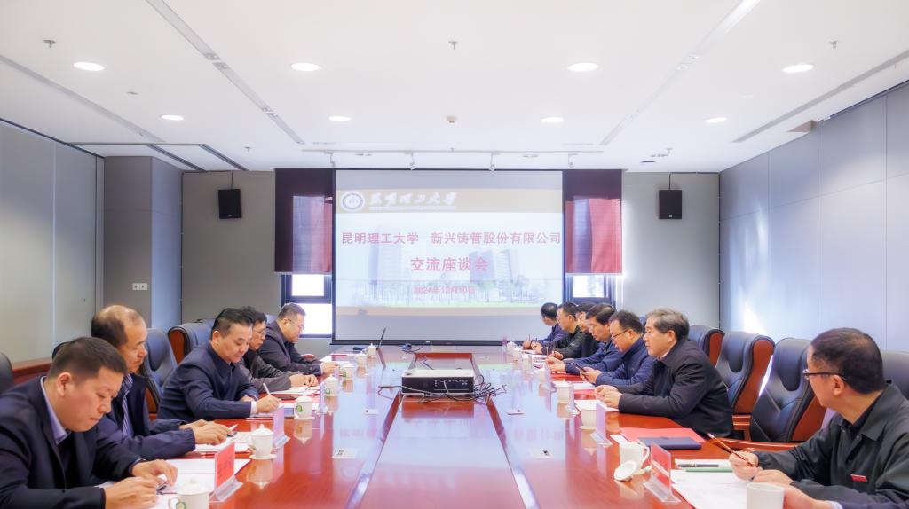 徐文轩 (2).jpg