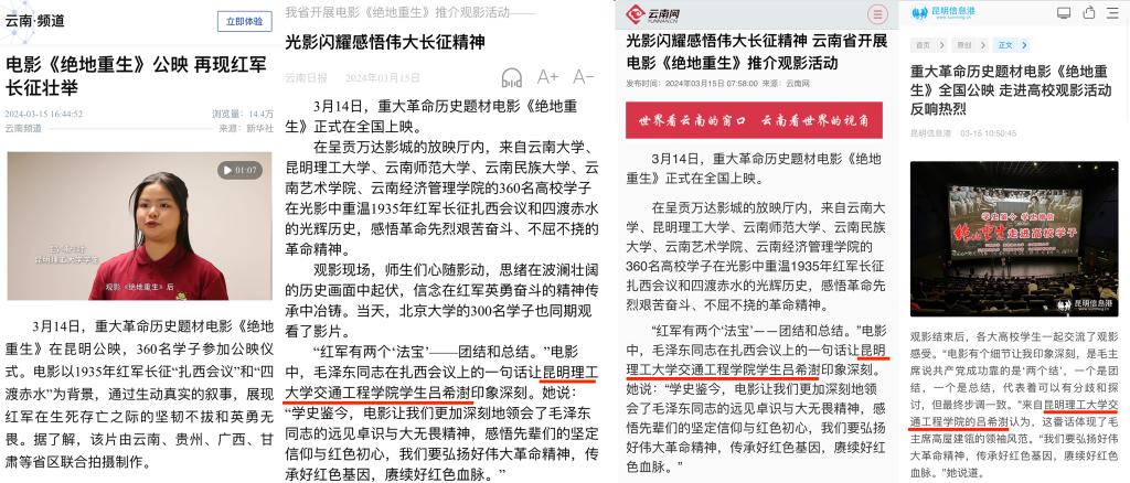图3.png