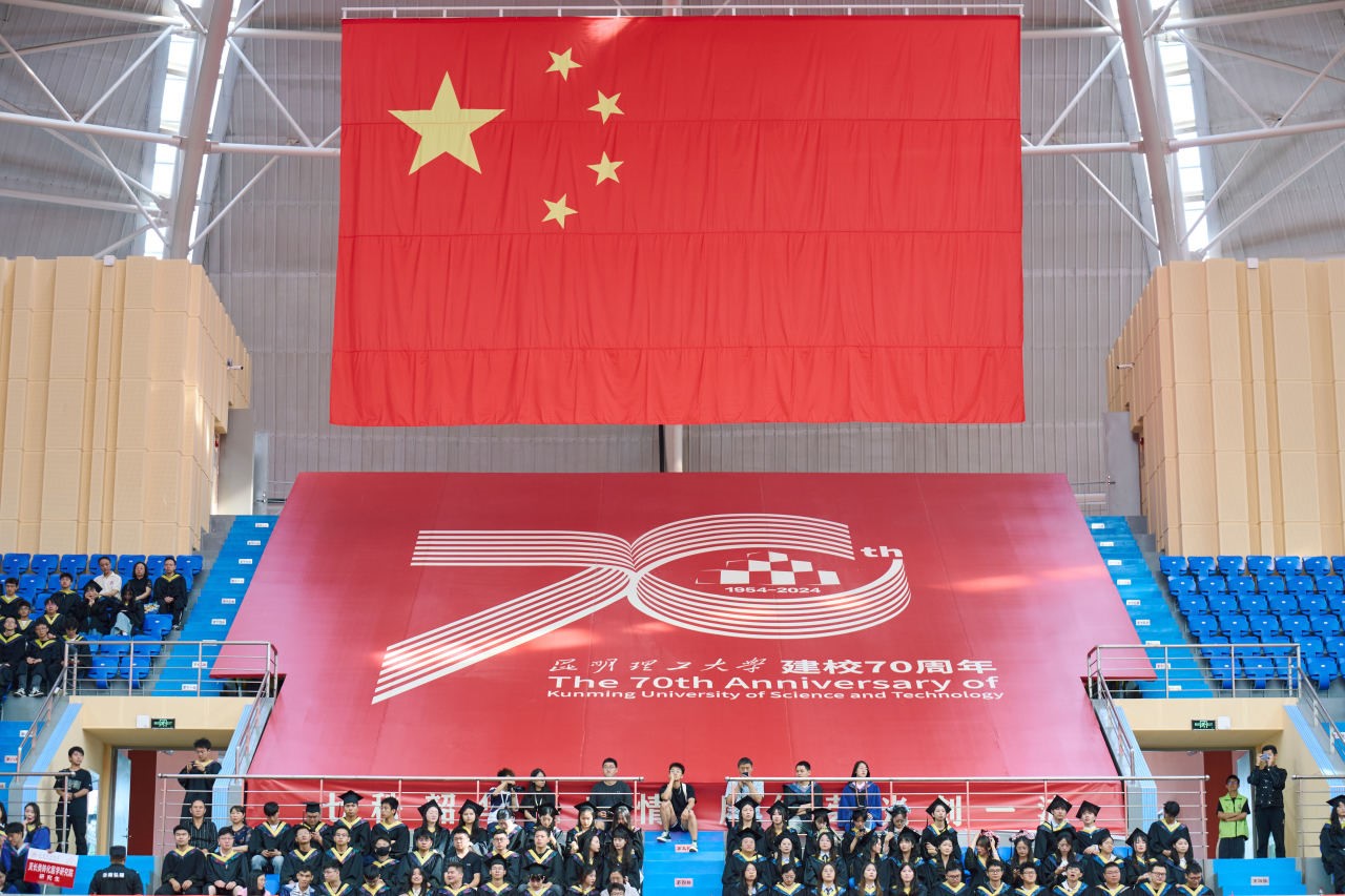2024062120135289J2JF.jpg