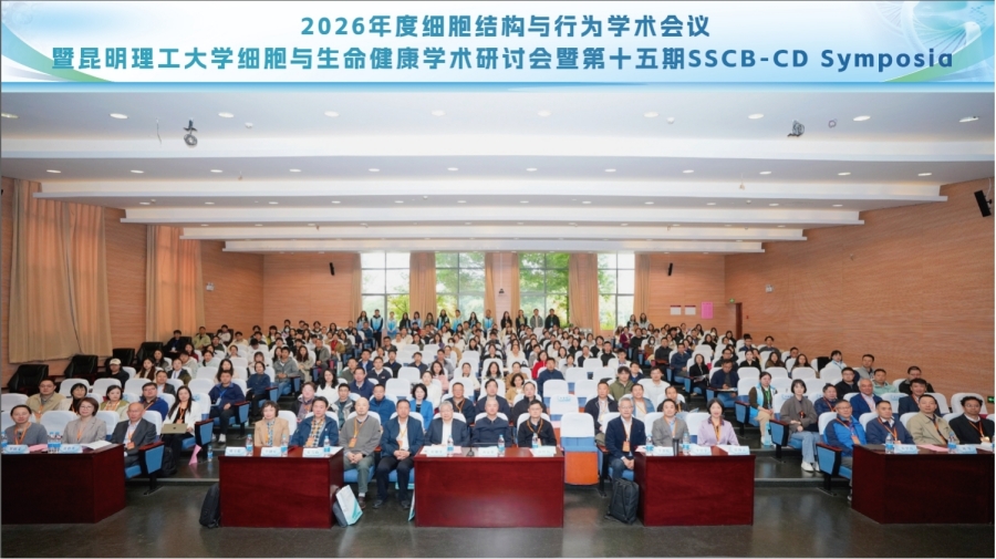 202605064dfd5be7fb6e48f3984c36a4120c99b1_20260506e63fca4ce1974c248c51fa2c1a9a22cc.jpg
