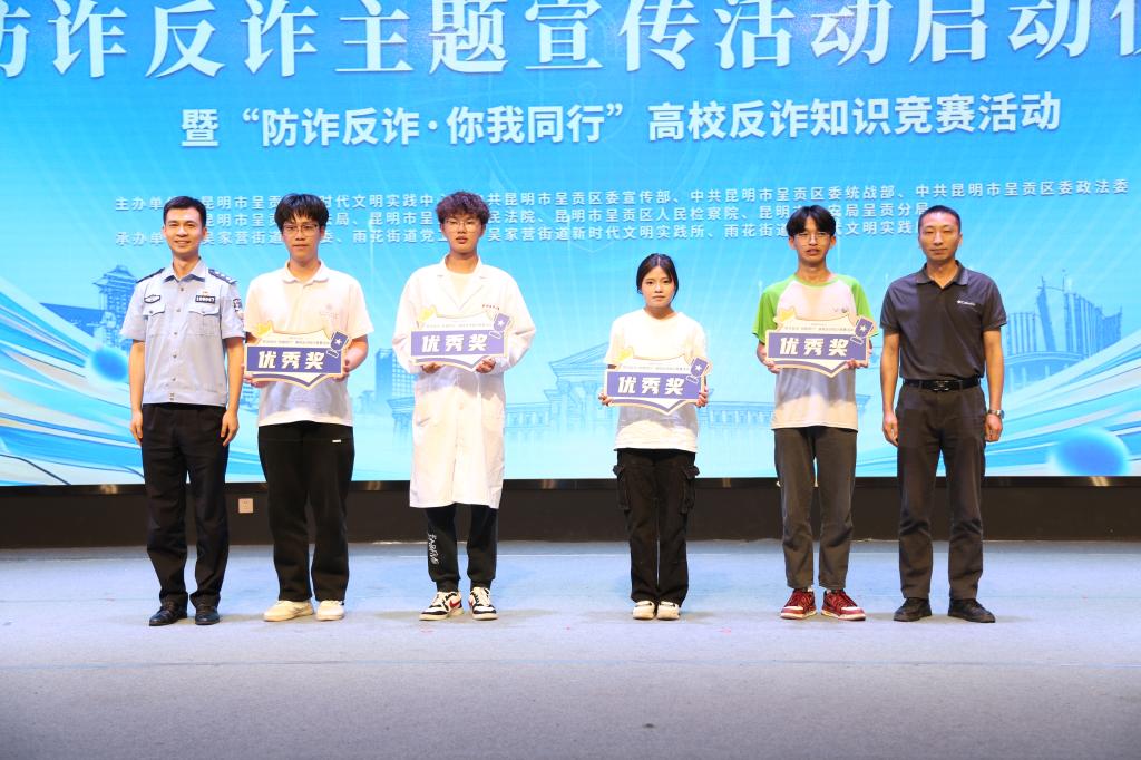 活动照片1.jpg