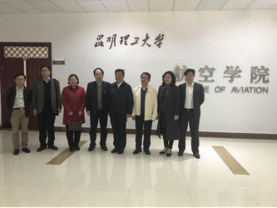 长沙理工大学黄立宏副校长一行到校2018.3296_副本