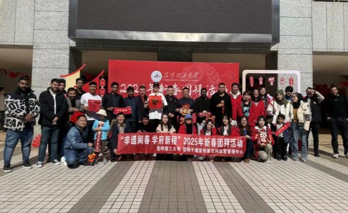 image8.jpeg