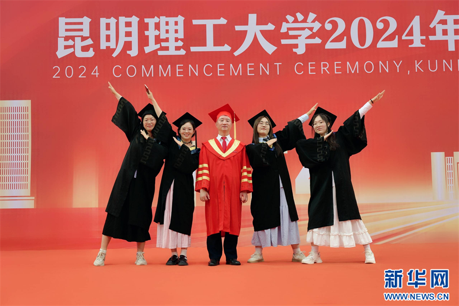 202406219a43ebdb59834c60a8a60d1d96e7eb23_20240621e4b2ebffbdd741b79acfe4cb653b6a18.jpg