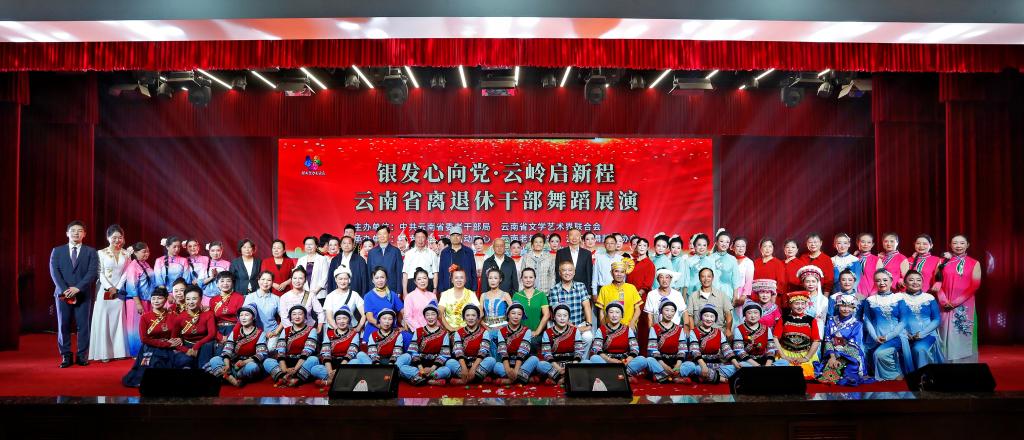 微信图片_20260626093930.jpg