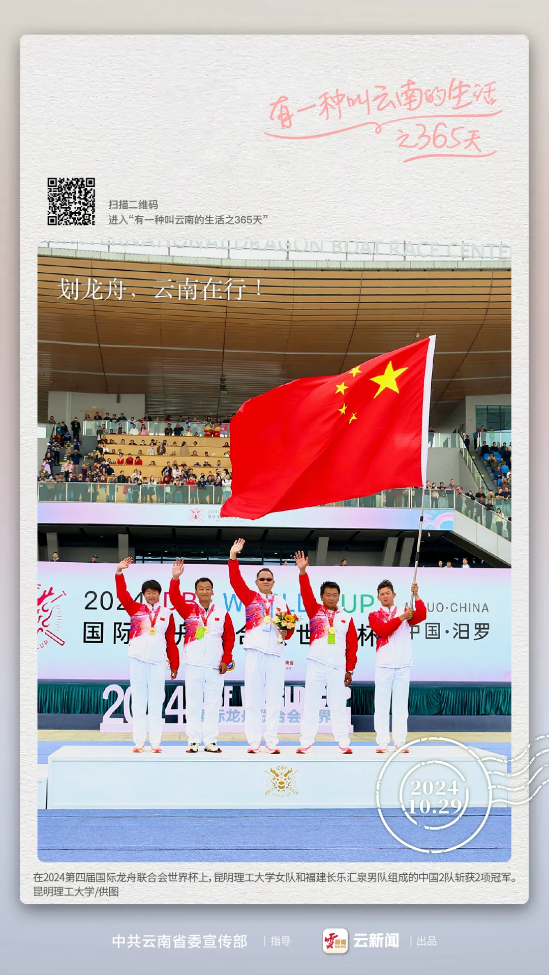0a828369-e386-48ae-86ea-7a37937b697d.jpg