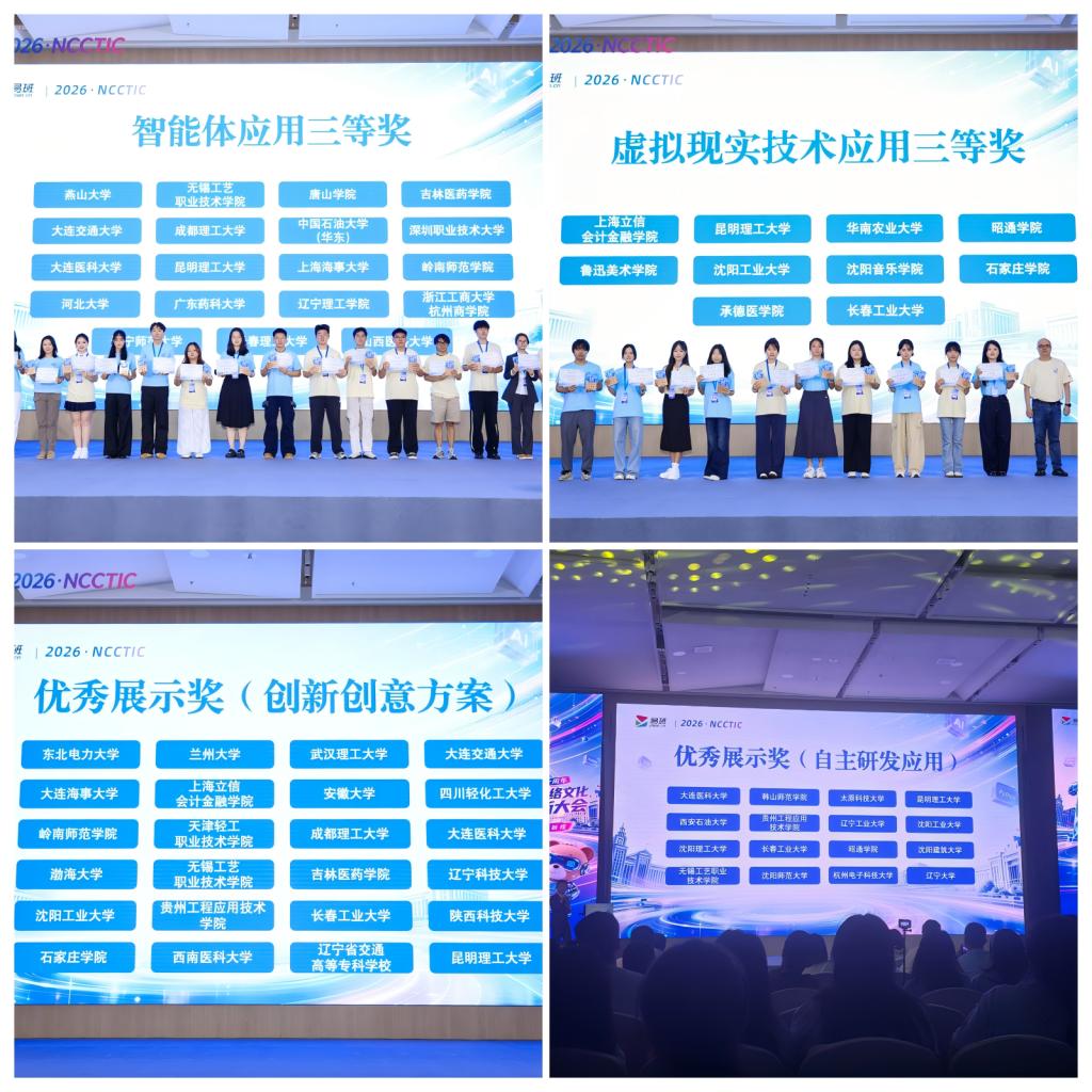WPS拼图0.png