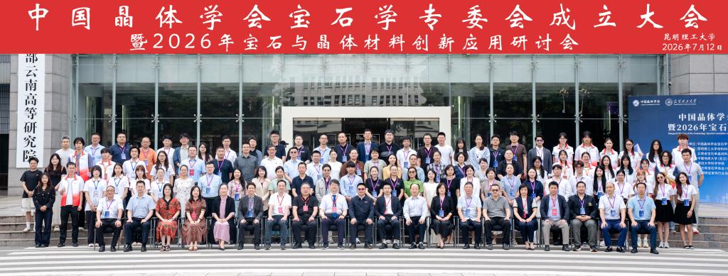 微信图片_20260713113447_50_412.jpg
