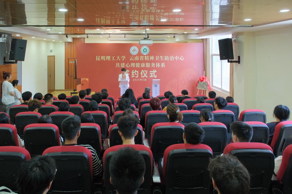 吴浩然 (2).jpg