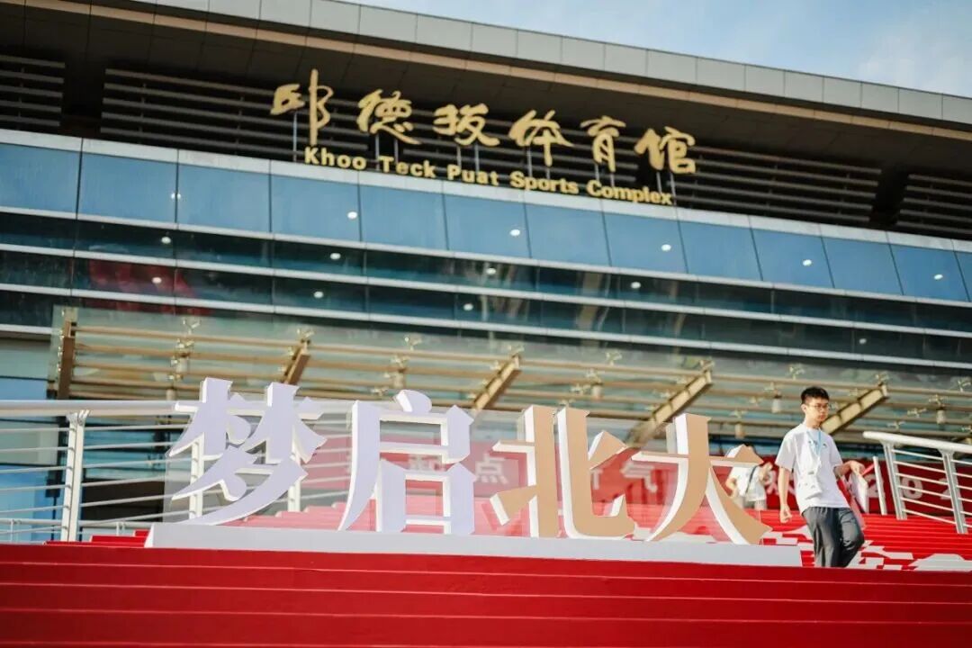 86f04acf-7142-465c-89fd-ebc3eef3496e.jpg