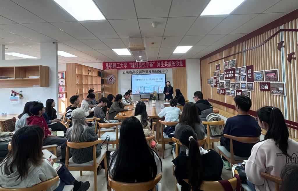 微信图片_20241018162030.jpg
