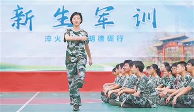 3a9b3f45-7e00-41f2-9d4a-1b18d3f29ec6.jpg