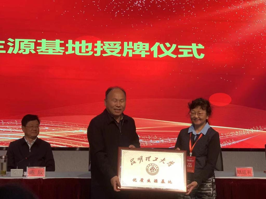 微信图片_20240425105354.jpg