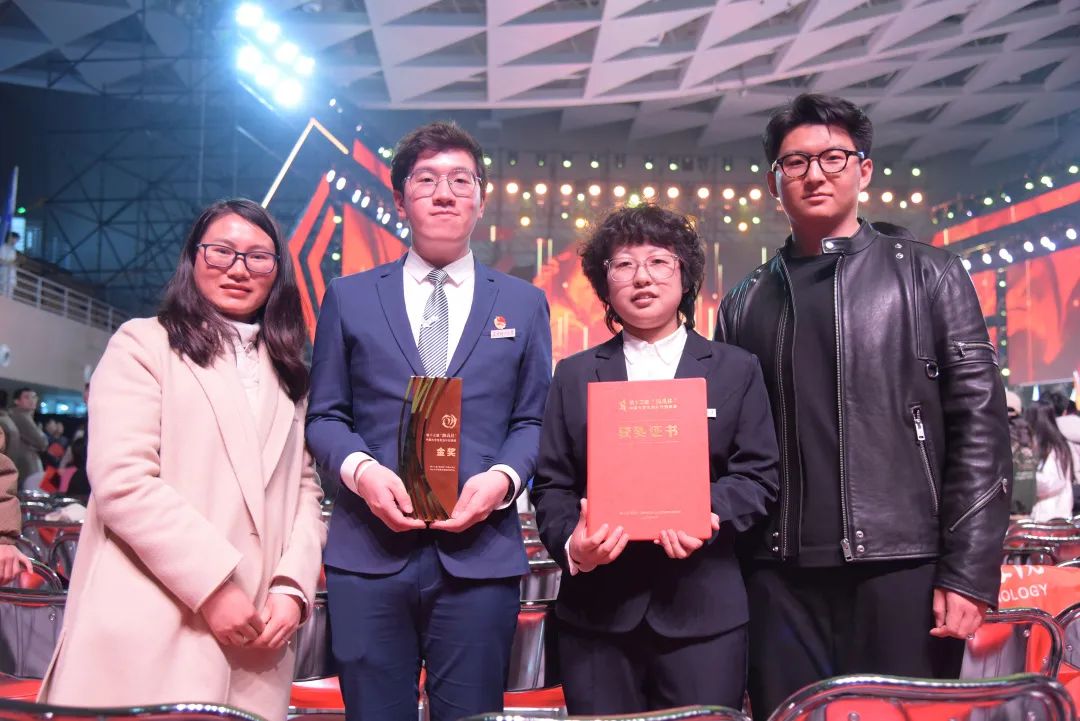 昆明理工大学 昆明理工大学