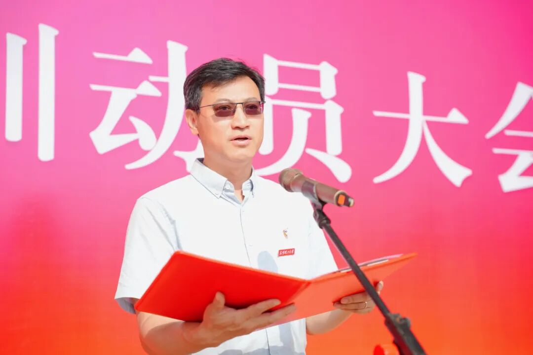 ead214d4-2326-4c9d-90b6-0b2d9c0ade65.jpg