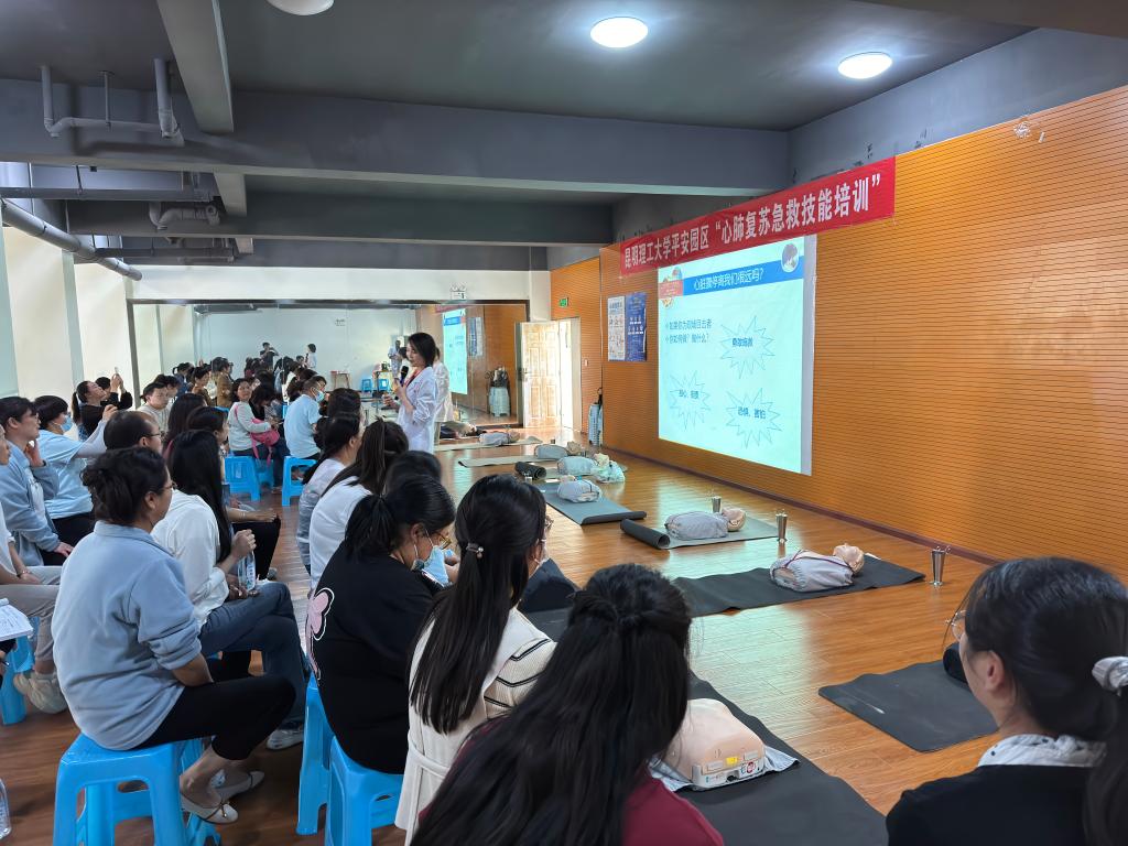 技能培训现场.JPG