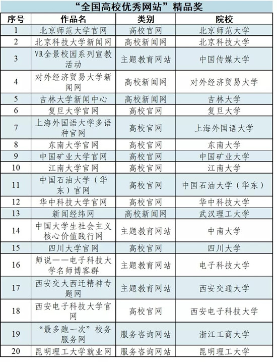 图片1_副本