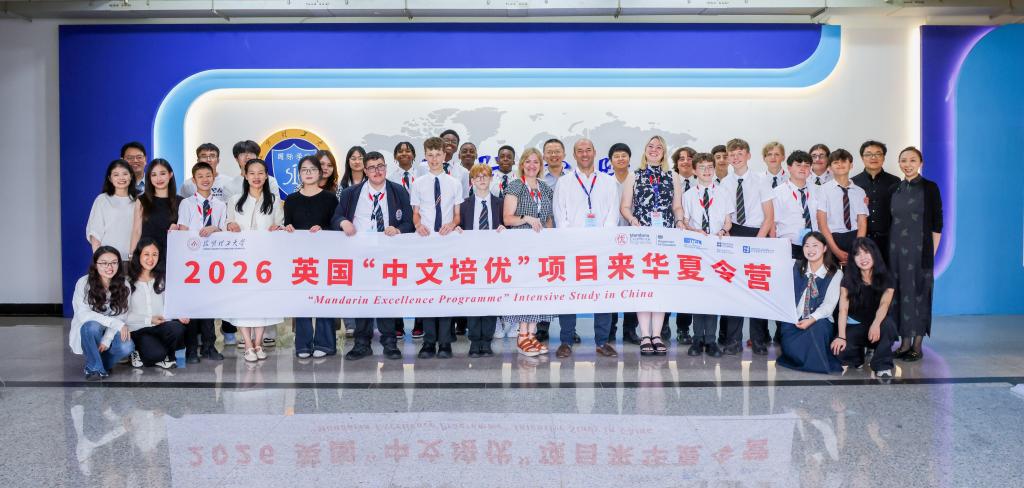 微信图片_20260705174620_546_56.jpg