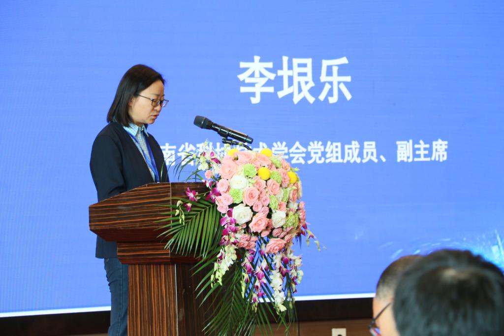 微信图片_20241022170052.jpg