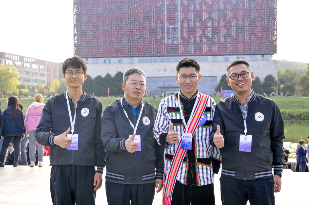 昆明理工大学 昆明理工大学