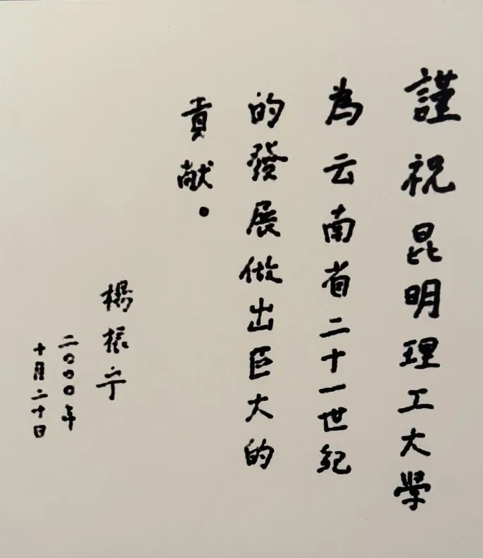 image25.jpg