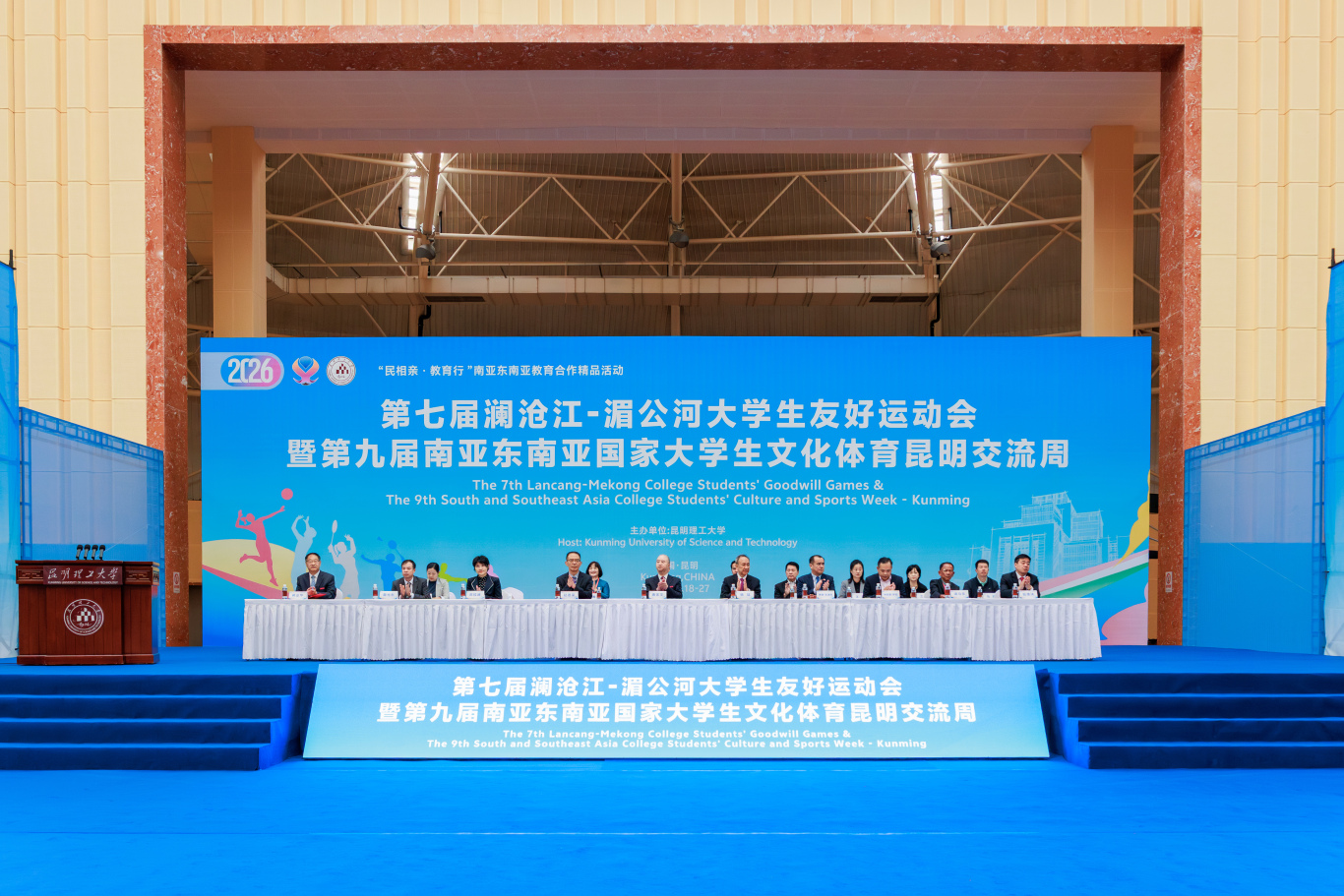 a05cfb44-af8b-4595-b48d-b47aca883909.jpg