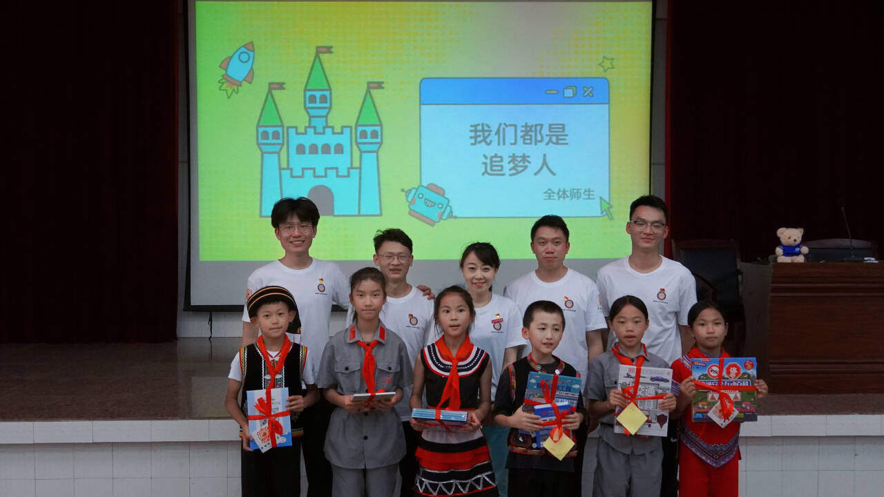 a4360f33-a2db-4872-9b2b-89ff8cb22c5a.jpg