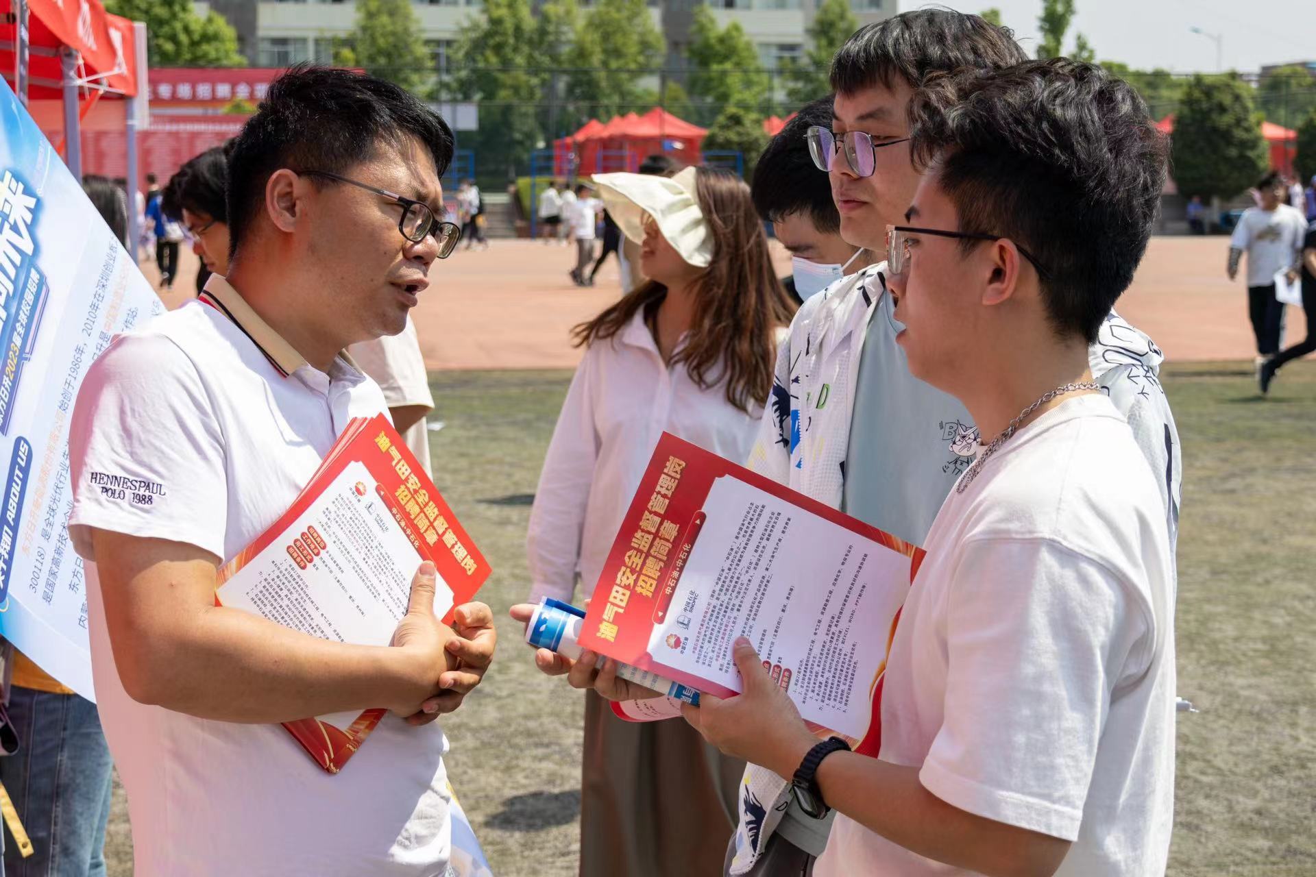 昆明理工大学