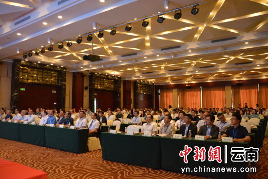 U1153P932DT20240723214913.jpg