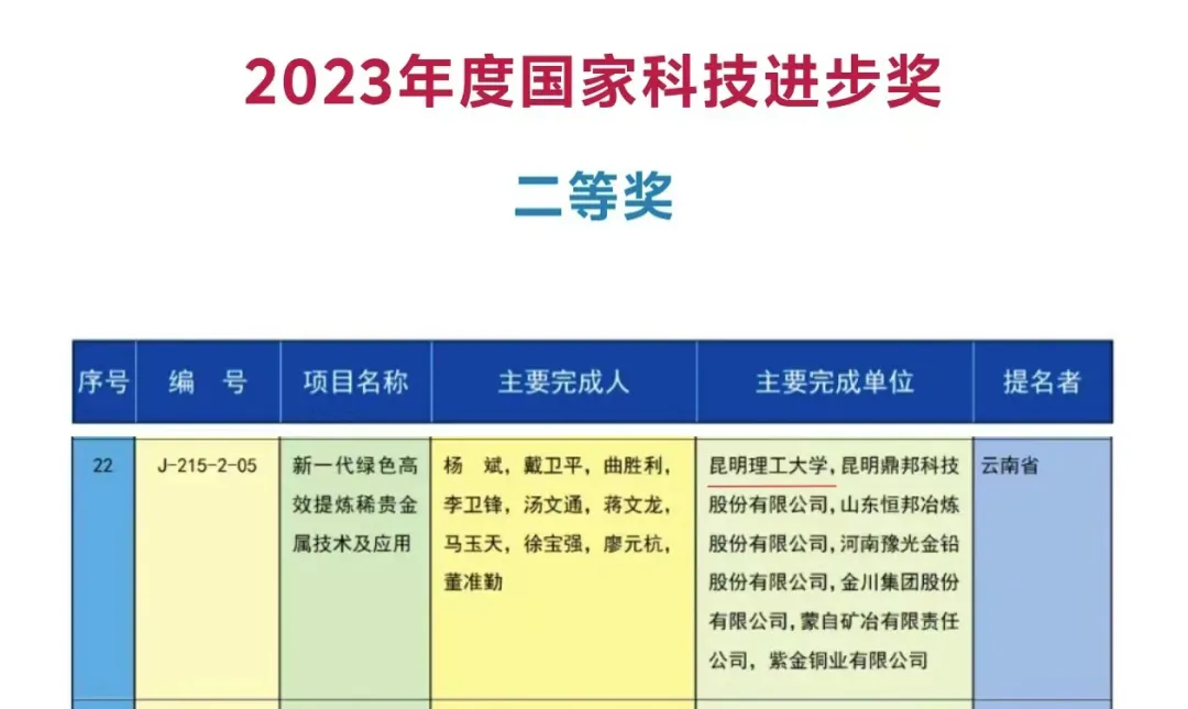 9dcce40e-caeb-49b1-8322-67af12e58db3.jpg