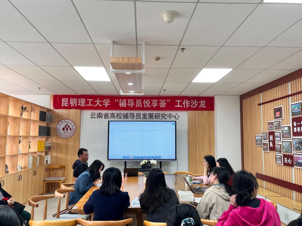 微信图片_20250328163447.jpg