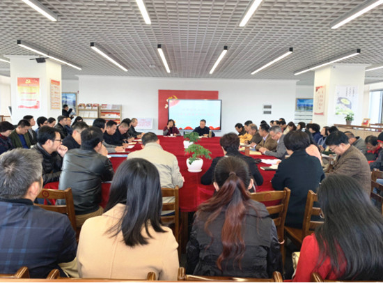 学校举行巡察业务知识培训361_副本
