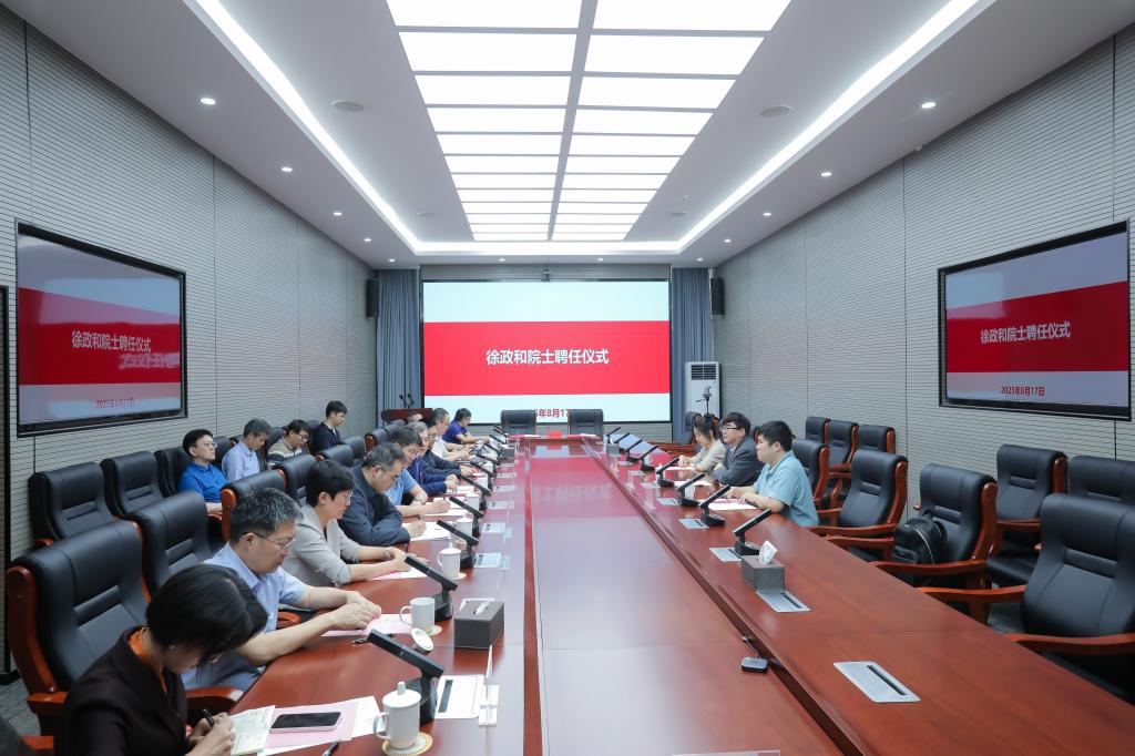 微信图片_20250818151942.jpg