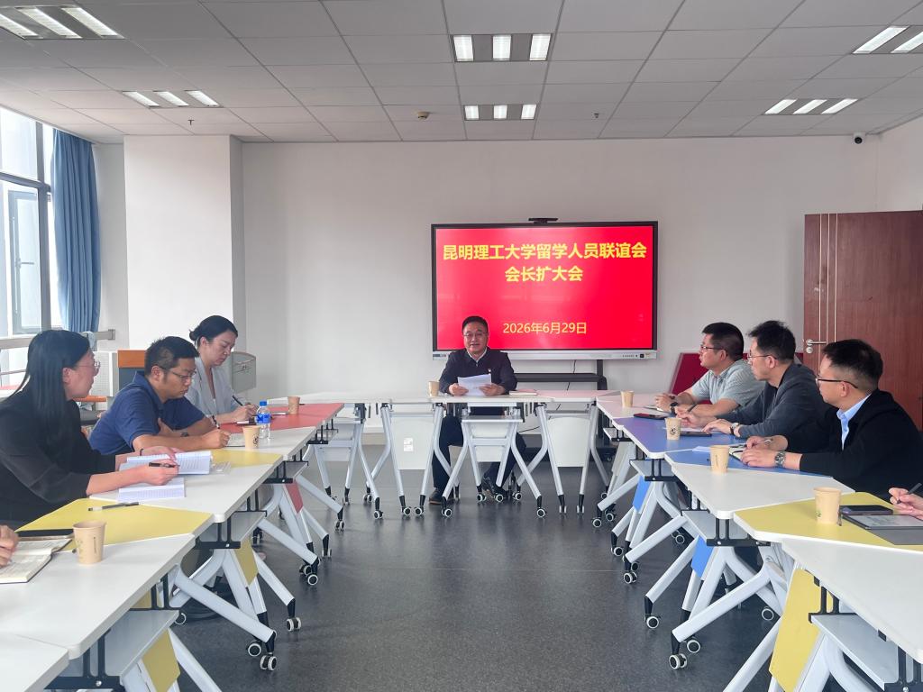 微信图片_20260630154639_4_1128.jpg