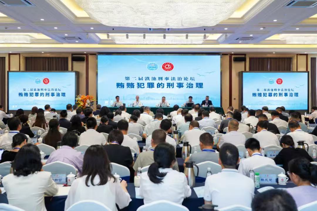 微信图片_20250811170027_5.jpg