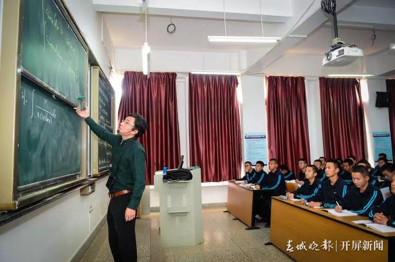 昆明理工大学