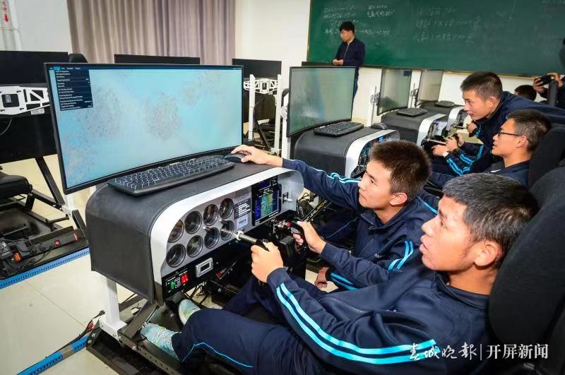 昆明理工大学
