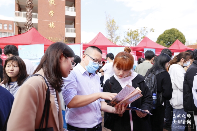 昆明理工大学