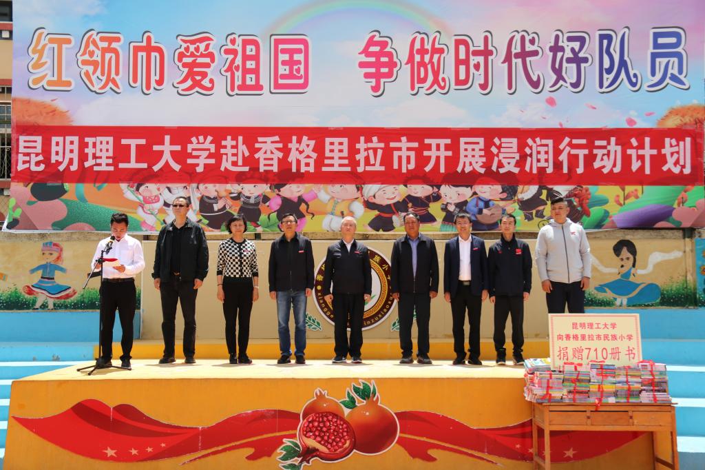 微信图片_20240624165029.jpg