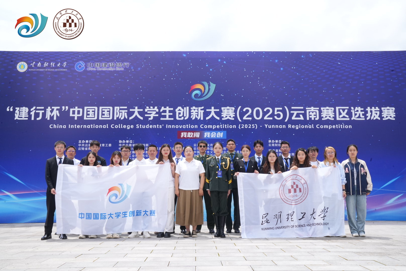 图片1.jpeg