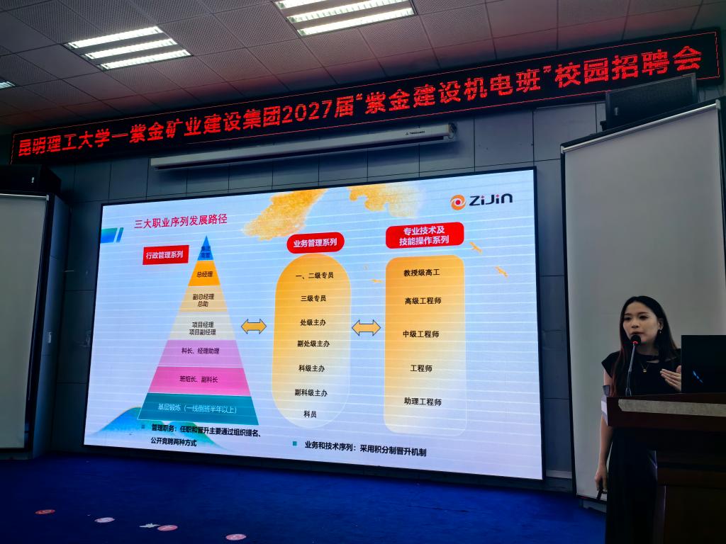 微信图片_20260602113506_228_198.jpg