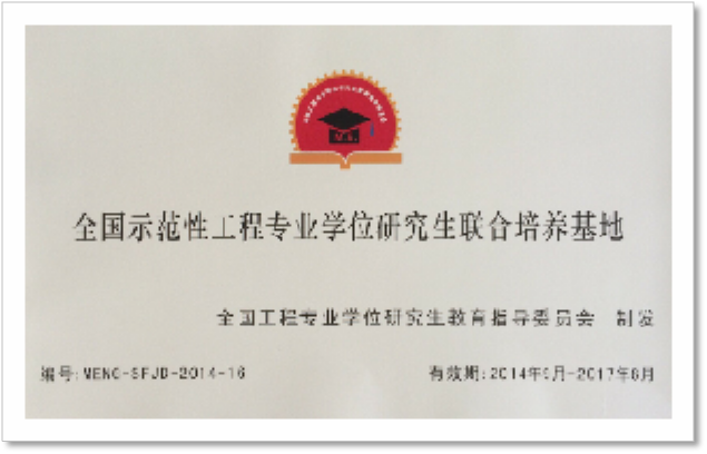 image7.png
