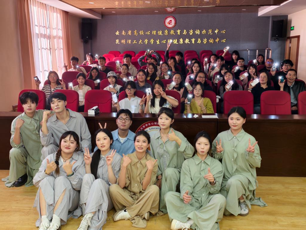 微信图片_20251009183530.jpg